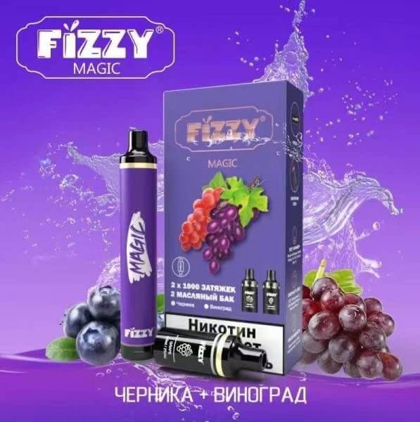 Устройство FIZZY Magic (Черника-Виноград) 2x1000тяг