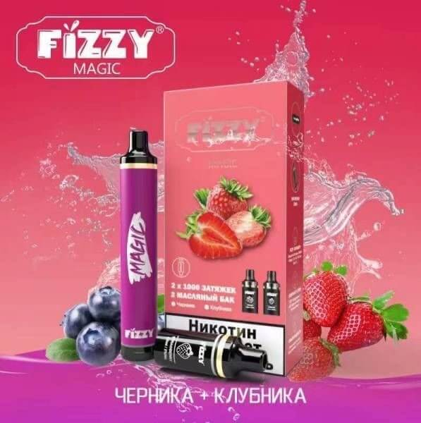 Устройство FIZZY Magic (Черника-Клубника) 2x1000тяг