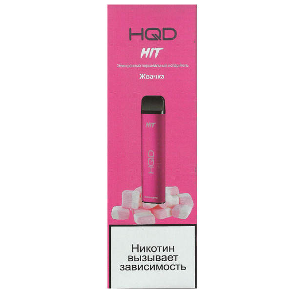 Одноразовая ЭС HQD Hit 1600 - Bubblegum (Жвачка)