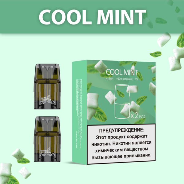 Картридж UDN-X Plus - Cool Mint (Мятная жвачка)