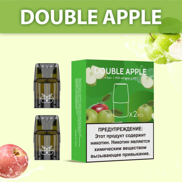 Картридж UDN-X Plus - Double Apple (Двойное Яблоко)