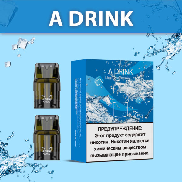 Картридж UDN-X Plus - A Drink (Энергетик Лед)
