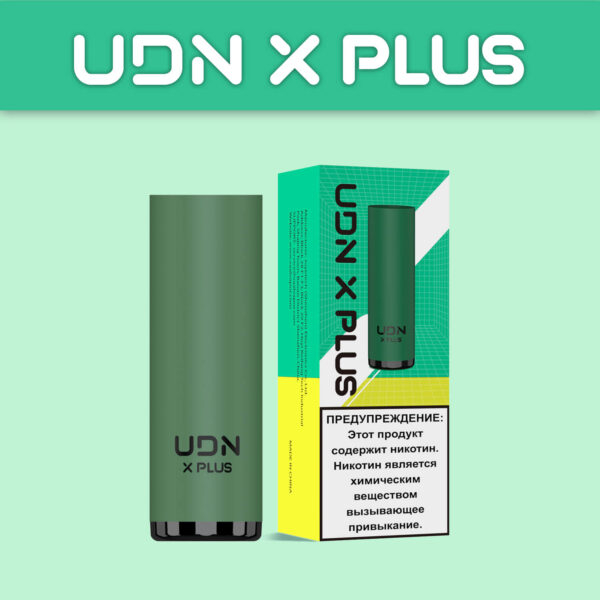 Устройство UDN-X Plus 850mAh Pod Kit (Green)