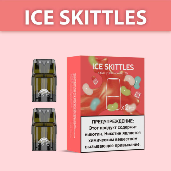 Картридж UDN-X Plus - Ice Skittles (Ледяной Скиттлс)