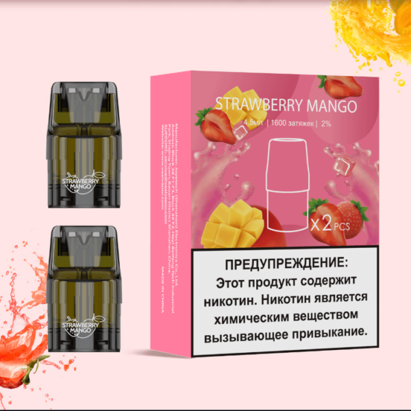 Картридж UDN-X Plus - Strawberry Mango (Клубника Манго)