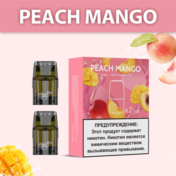 Картридж UDN-X Plus - Peach Mango (Персик Манго)