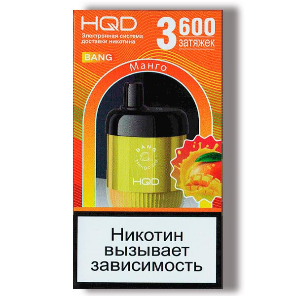 Одноразовая ЭС HQD Bang 3600 - Mango Ice (Манго)