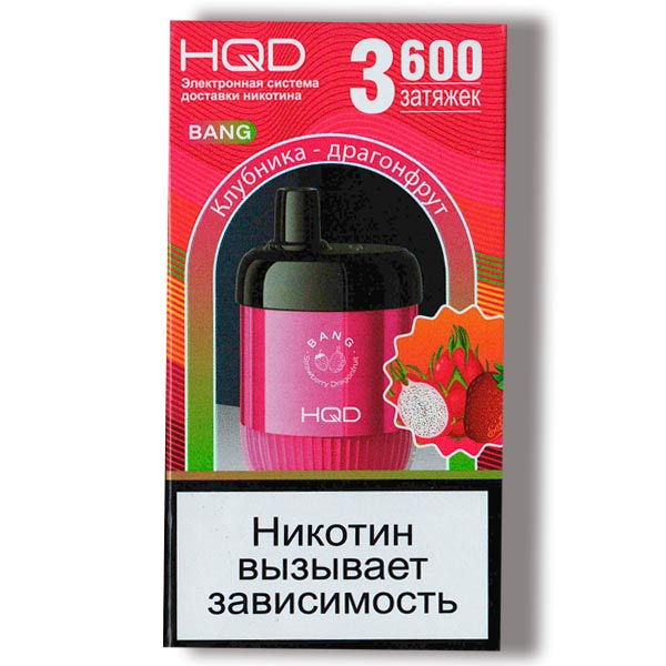 Одноразовая ЭС HQD Bang 3600 - Strawberry Dragon Fruit (Клубника Драгонфрут)