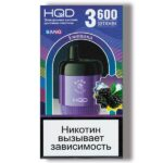 Одноразовая ЭС HQD Bang 3600 - Black Ice (Ежевика)