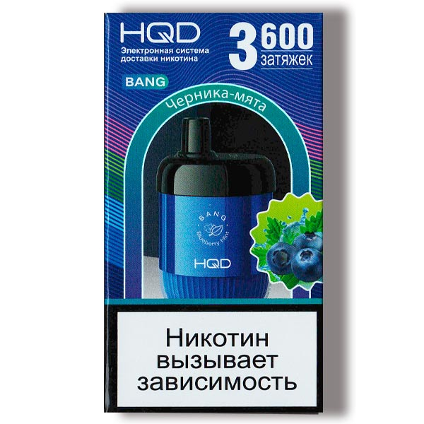Одноразовая ЭС HQD Bang 3600 - Blueberry Mint (Черника Мята)