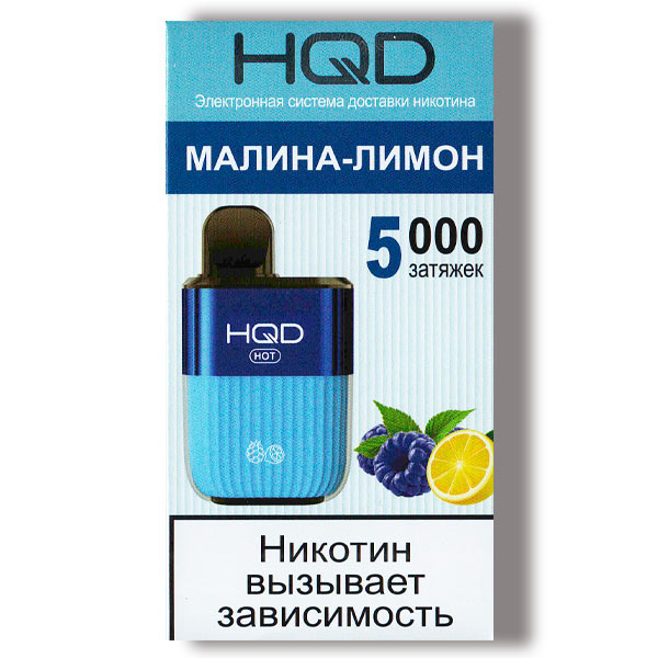Одноразовая ЭС HQD Hot 5000 - Razlemon (Малина Лимон)