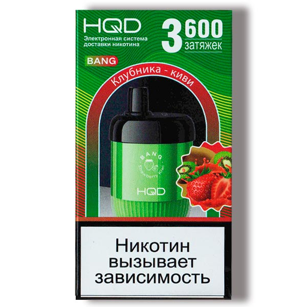 Одноразовая ЭС HQD Bang 3600 - Strawberry Kiwi (Клубника Киви)