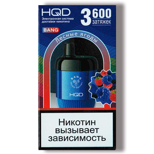 Одноразовая ЭС HQD Bang 3600 - Mixed Berries (Лесные Ягоды)