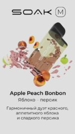 Одноразовая ЭС SOAK M 4000 - Apple Peach Bonbon (Яблоко Персик)