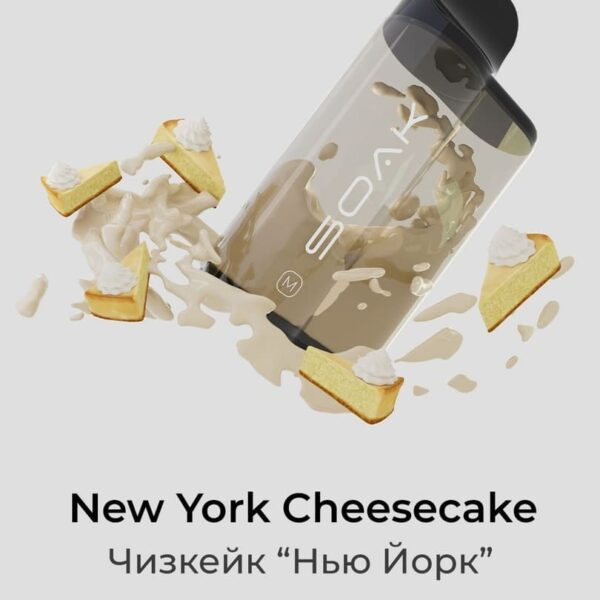 Одноразовая ЭС SOAK M 4000 - New York Cheesecake (Чизкейк)