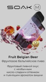 Одноразовая ЭС SOAK M 4000 - Fruit Belgian Beer (Фруктовое Пиво)