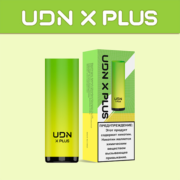 Устройство UDN-X Plus 850mAh Pod Kit (Green Yellow Gradient)