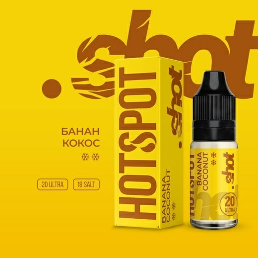 Жидкость HotSpot Shot Salt - Banana Coconut 10мл (20 Ultra)