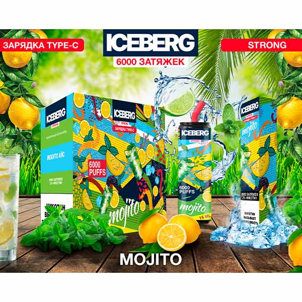 Одноразовая ЭС Iceberg 6000 - Mojito Ice (Мохито лед)