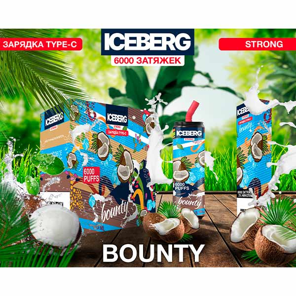 Одноразовая ЭС Iceberg 6000 - Bounty (Баунти)