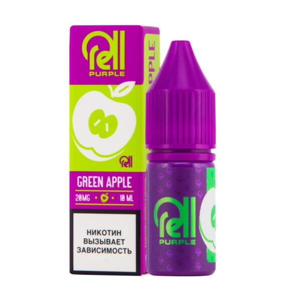 Жидкость Rell Purple Salt - Green Apple 10мл (20mg)