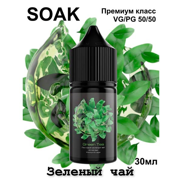 Жидкость SOAK LX Salt - Green Tea 30мл (20mg) (Premium)