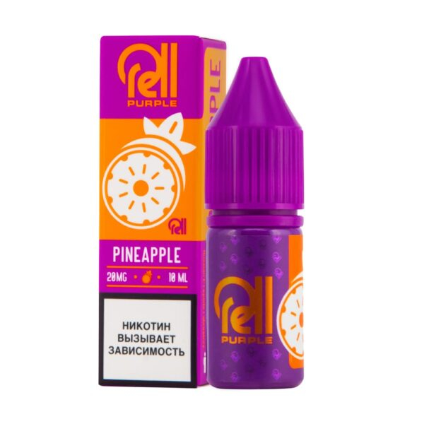 Жидкость Rell Purple Salt - Pineapple 10мл (20mg)