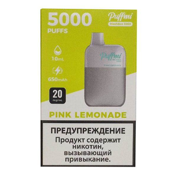 Одноразовая ЭС PuffMi DX5000 MeshBox - Pink Lemonade (Розовый лимонад)