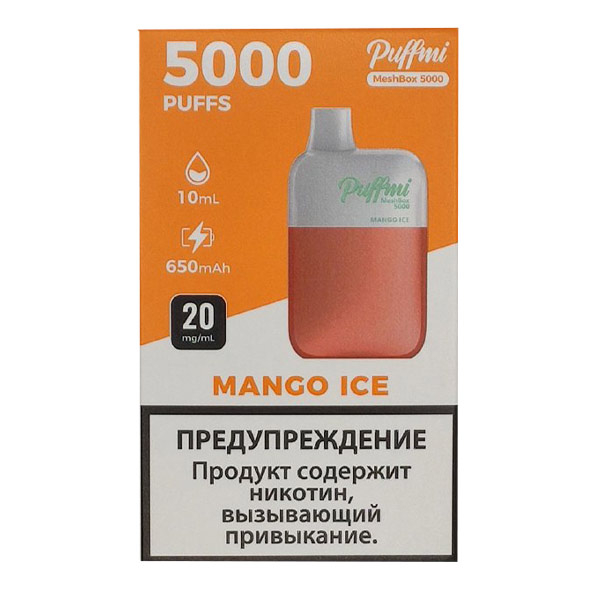 Одноразовая ЭС PuffMi DX5000 MeshBox - Mango Ice (Манго лед)