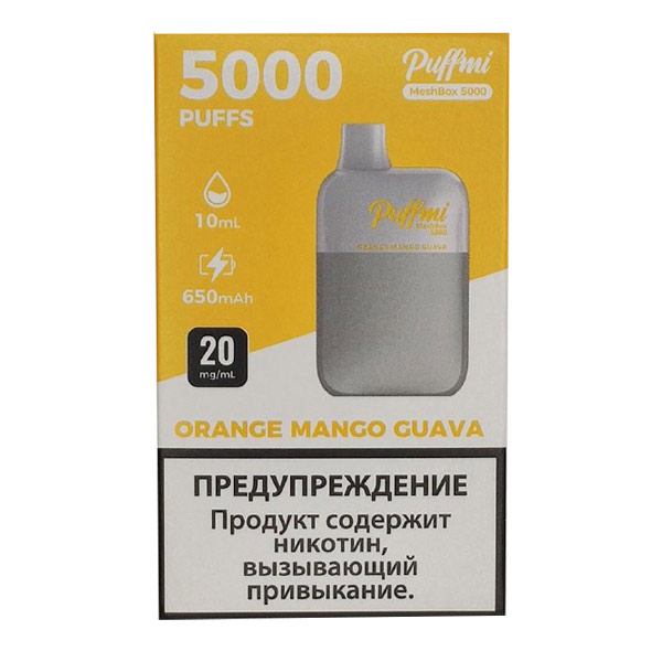 Одноразовая ЭС PuffMi DX5000 MeshBox - Orange Mango Guava (Апельсин манго гуава)