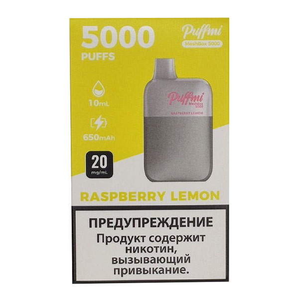 Одноразовая ЭС PuffMi DX5000 MeshBox - Raspberry Lemon (Малина лимон)