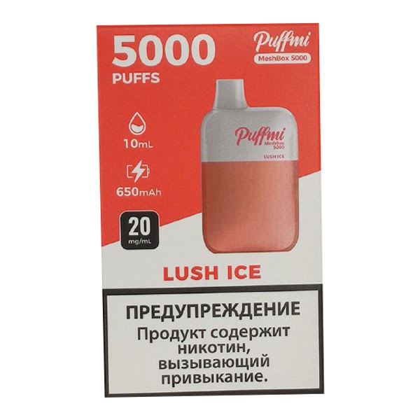 Одноразовая ЭС PuffMi DX5000 MeshBox - Lush Ice (Арбуз лед)