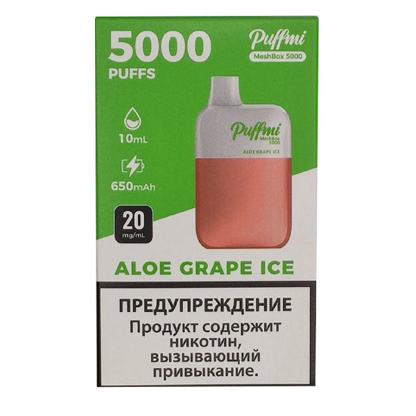 Одноразовая ЭС PuffMi DX5000 MeshBox - Aloe Grape Ice (Алое виноград лед)