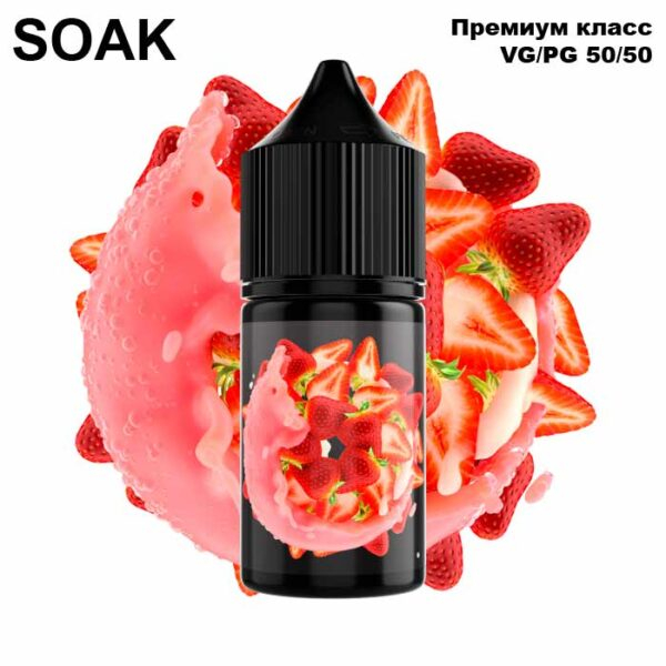 Жидкость SOAK L Salt - Strawberry Cream 30мл (20mg) (Premium)