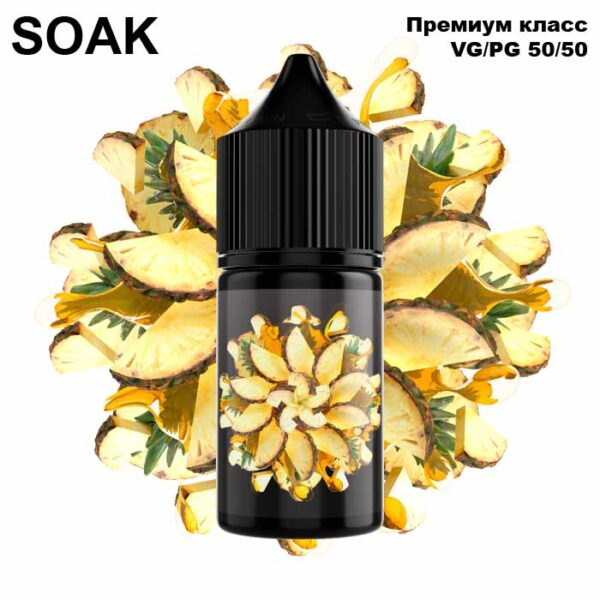Жидкость SOAK L Salt - Pineapple Syrup 30мл (20mg) (Premium)