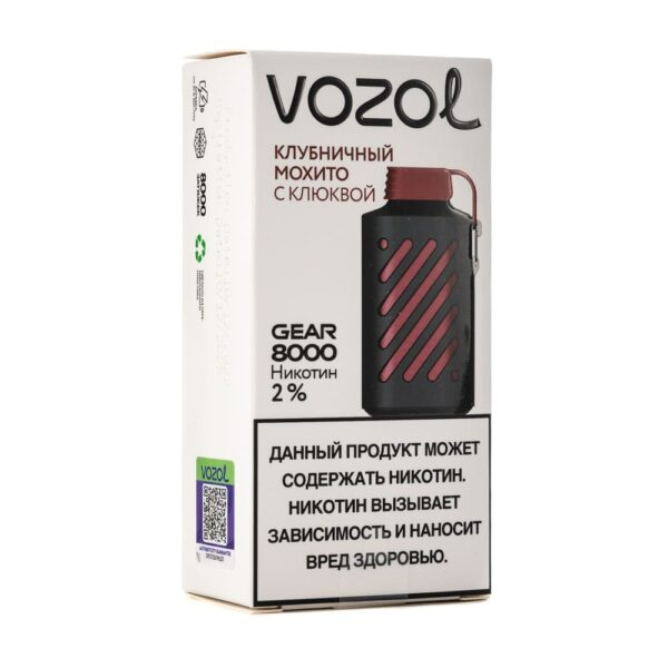 Одноразовая ЭС Vozol Gear 8000 - Клубничный мохито с клюквой
