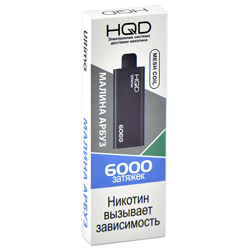 Одноразовая ЭС HQD ULTIMA 6000 - Малина арбуз