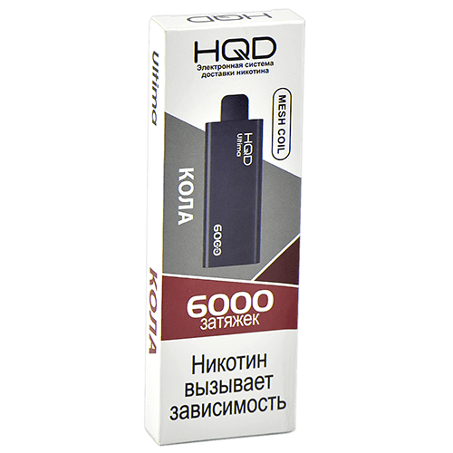 Одноразовая ЭС HQD ULTIMA 6000 - Кола