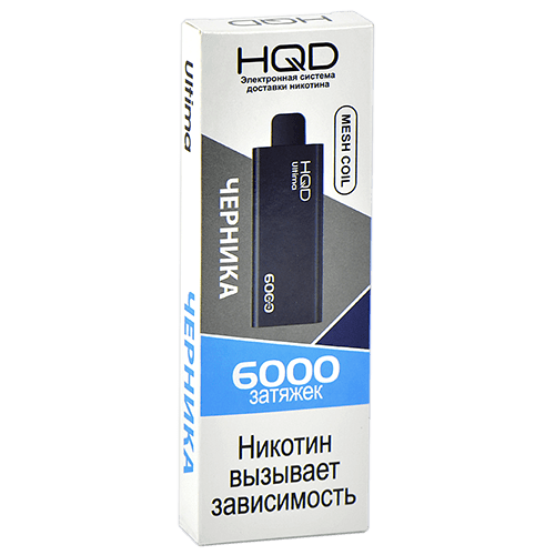 Одноразовая ЭС HQD ULTIMA 6000 - Черника