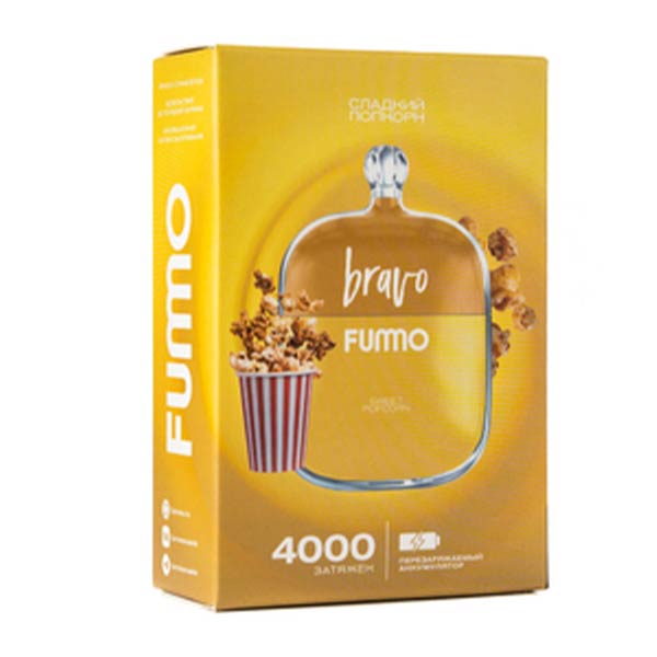 Одноразовая ЭС Fummo Bravo 4000 - Сладкий Попкорн
