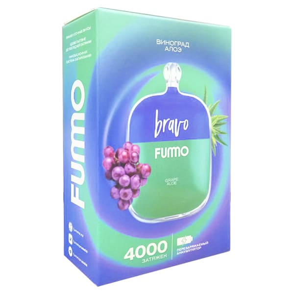 Одноразовая ЭС Fummo Bravo 4000 - Виноград Алоэ