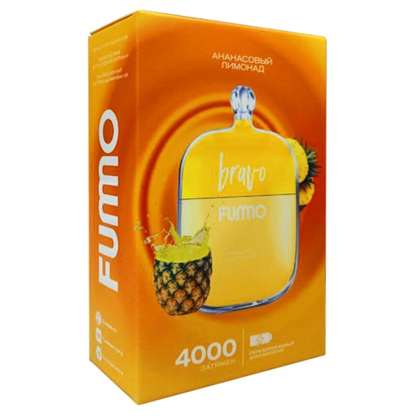 Одноразовая ЭС Fummo Bravo 4000 - Ананасовый Лимонад