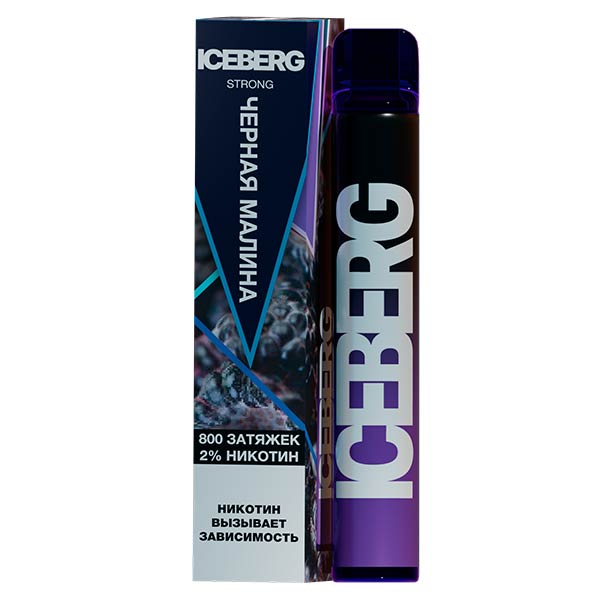 Одноразовая ЭС Iceberg Mini 800 - Черная Малина (Strong)