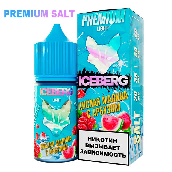Жидкость Iceberg Ice Legend Salt - Кислая Малина с арбузом 30мл (20 Strong)