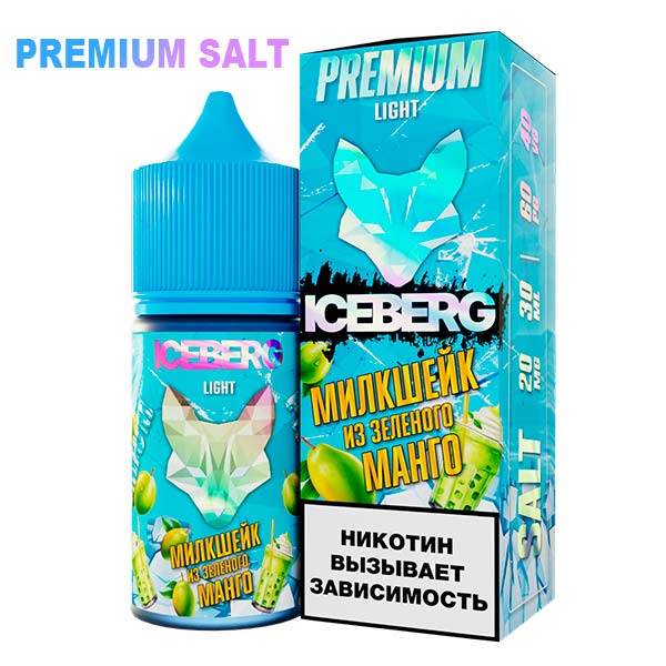 Жидкость Iceberg Ice Legend Salt - Милкшейк из зеленого манго 30мл (20 Strong)
