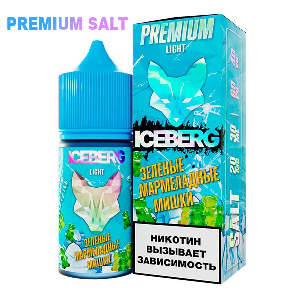 Жидкость Iceberg Ice Legend Salt - Зеленые мармеладные мишки 30мл (20mg)