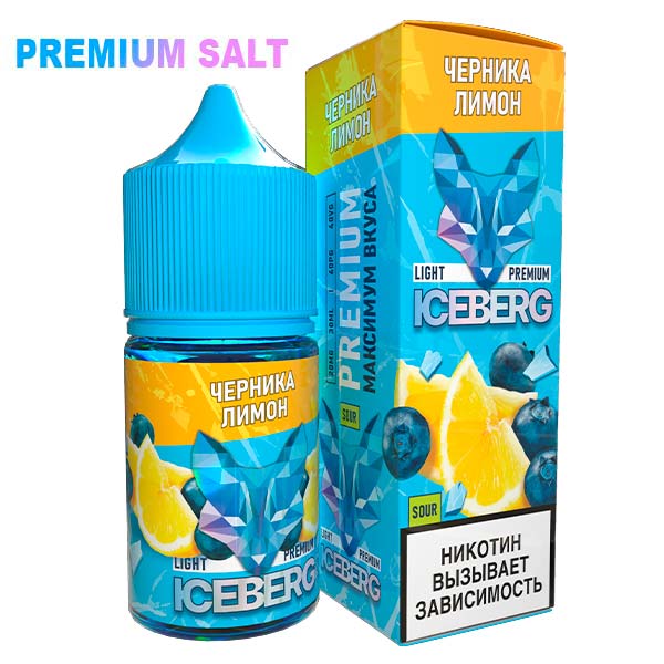 Жидкость Iceberg Ice Legend Salt - Черника лимон 30мл (20mg)