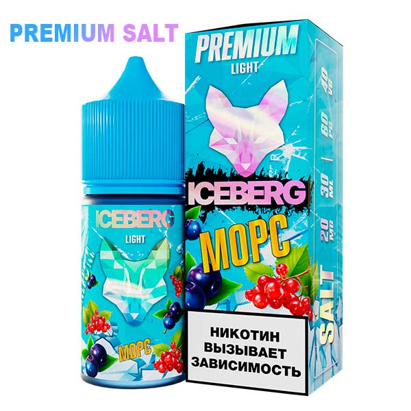 Жидкость Iceberg Ice Legend Salt - Морс 30мл (20 Strong)