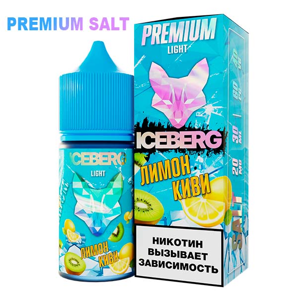 Жидкость Iceberg Ice Legend Salt - Лимон Киви 30мл (20 Strong)