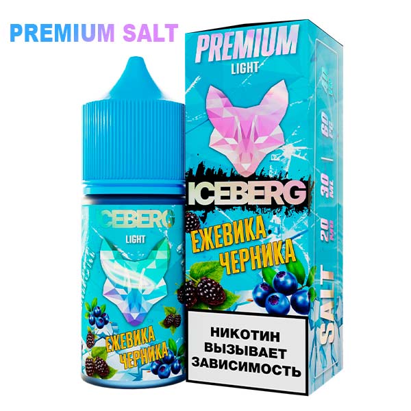 Жидкость Iceberg Ice Legend Salt - Ежевика Черника 30мл (20 Strong)